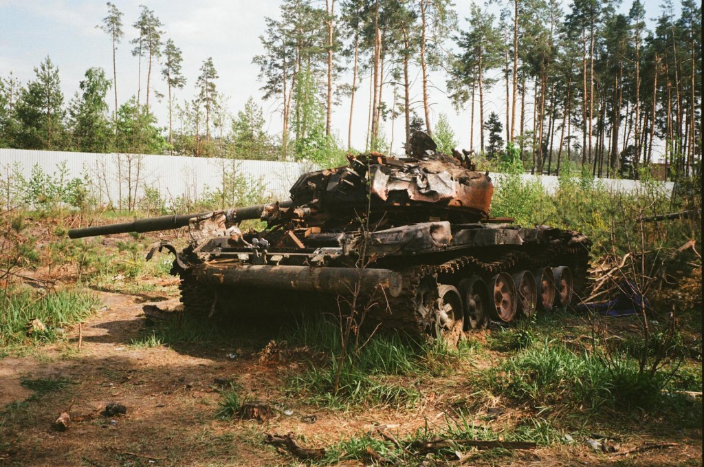 A destroyed tank
